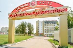 Гранд 3* (г. Тамбов)