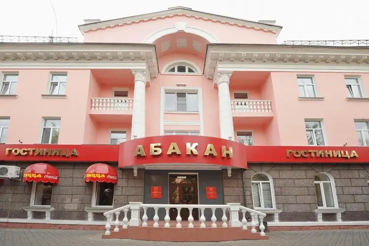 Абакан" 4* + отель "Буян Бадырги" 3*