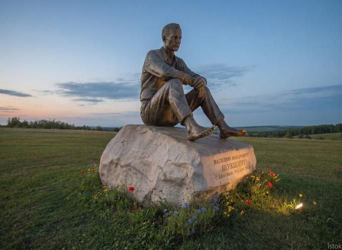 Великие просторы Алтая