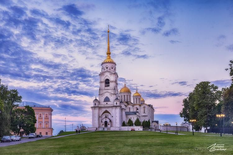 Авиа | Малое Золотое кольцо России из Уфы