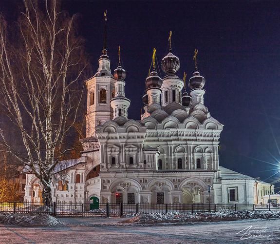 Сольвычегодск - Великий Устюг  (промо)