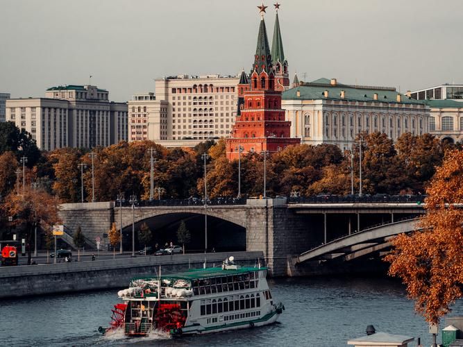 В Москву на Остров Мечты (промо)